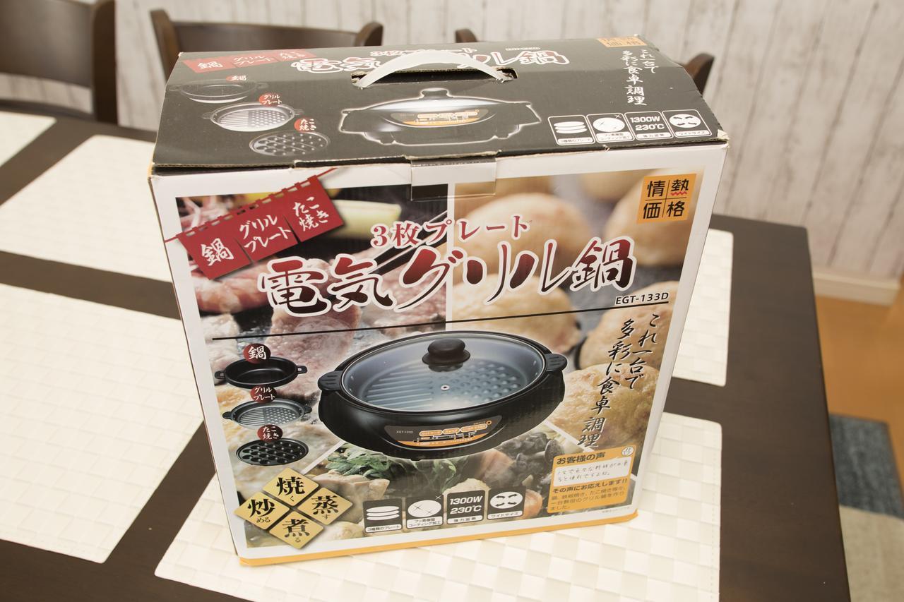 Guesthouse Tt Koza Okinawa Eksteriør bilde