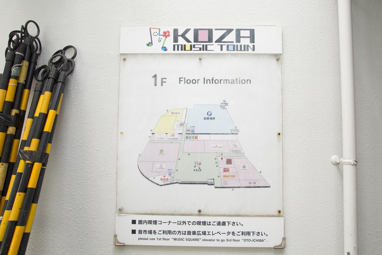 Guesthouse Tt Koza Okinawa Eksteriør bilde